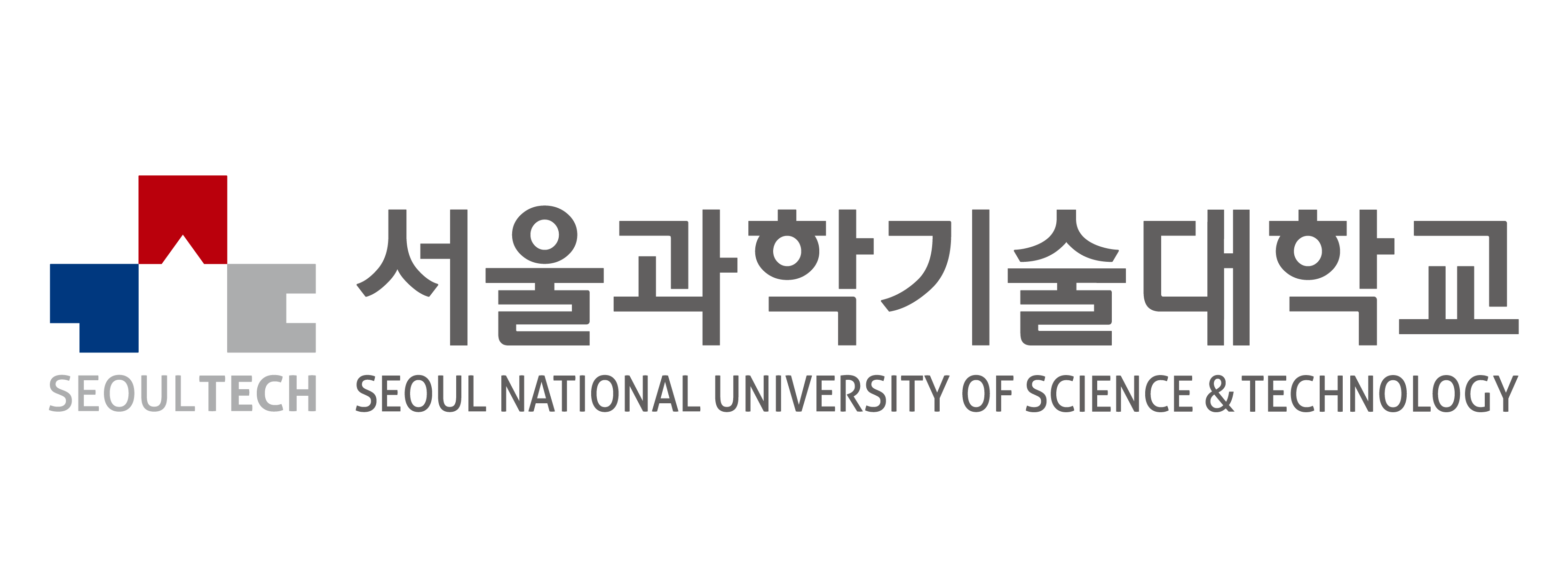 서울과학기술대학교
