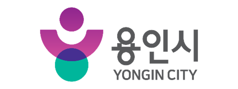 용인시